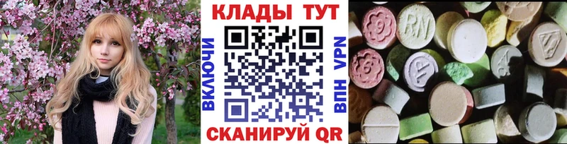 Хочу наркоту Кулебаки hydra ссылка СК Меф мяу мяу Каннабис
