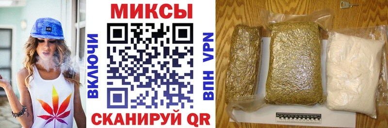 мега ONION  Кулебаки  площадка как зайти  Бутират GHB 