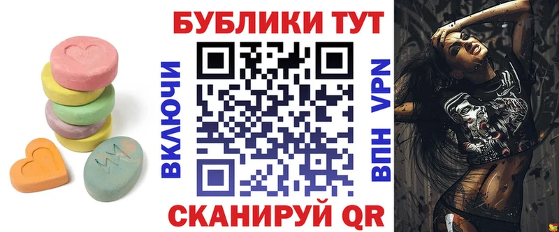 ЭКСТАЗИ mix  Кулебаки 