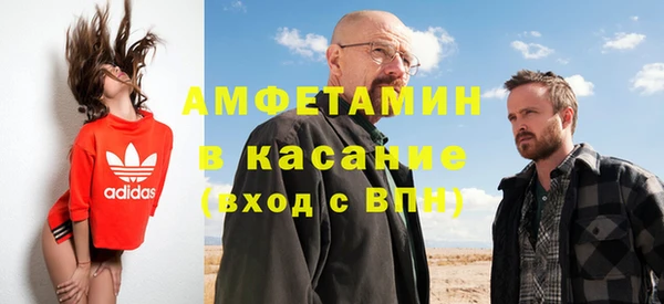 марки nbome Алзамай