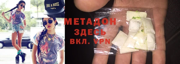 амф Остров