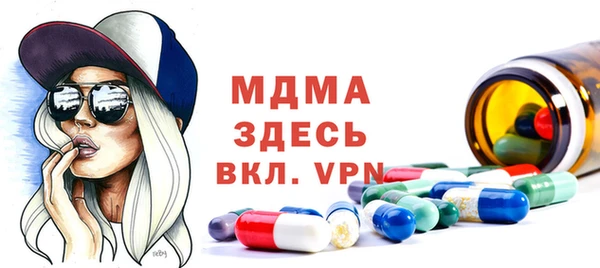 марки nbome Алзамай