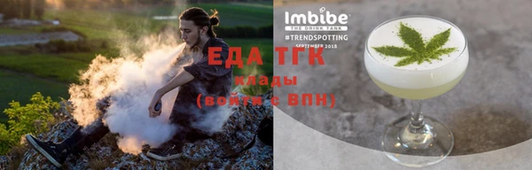 марки nbome Алзамай