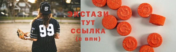 дмт Алексин