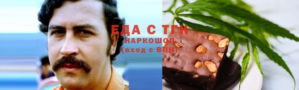прущая мука Алексеевка