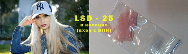 дмт Алексин