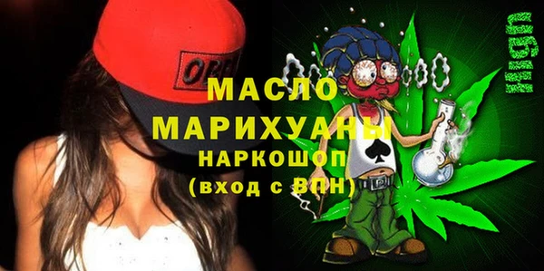 прущая мука Алексеевка
