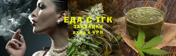 амф Остров