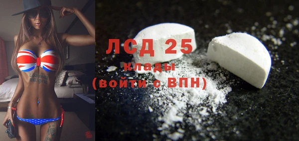 марки nbome Алзамай