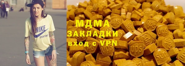 прущая мука Алексеевка