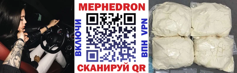 МЯУ-МЯУ мяу мяу Кулебаки