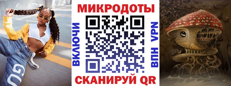 дарнет шоп  omg   Галлюциногенные грибы MAGIC MUSHROOMS  Кулебаки 