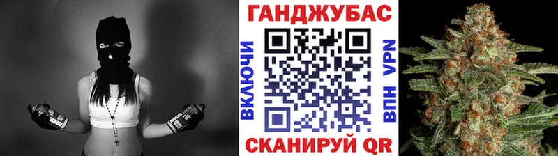 сайты даркнета состав  Кулебаки  Бошки Шишки гибрид 
